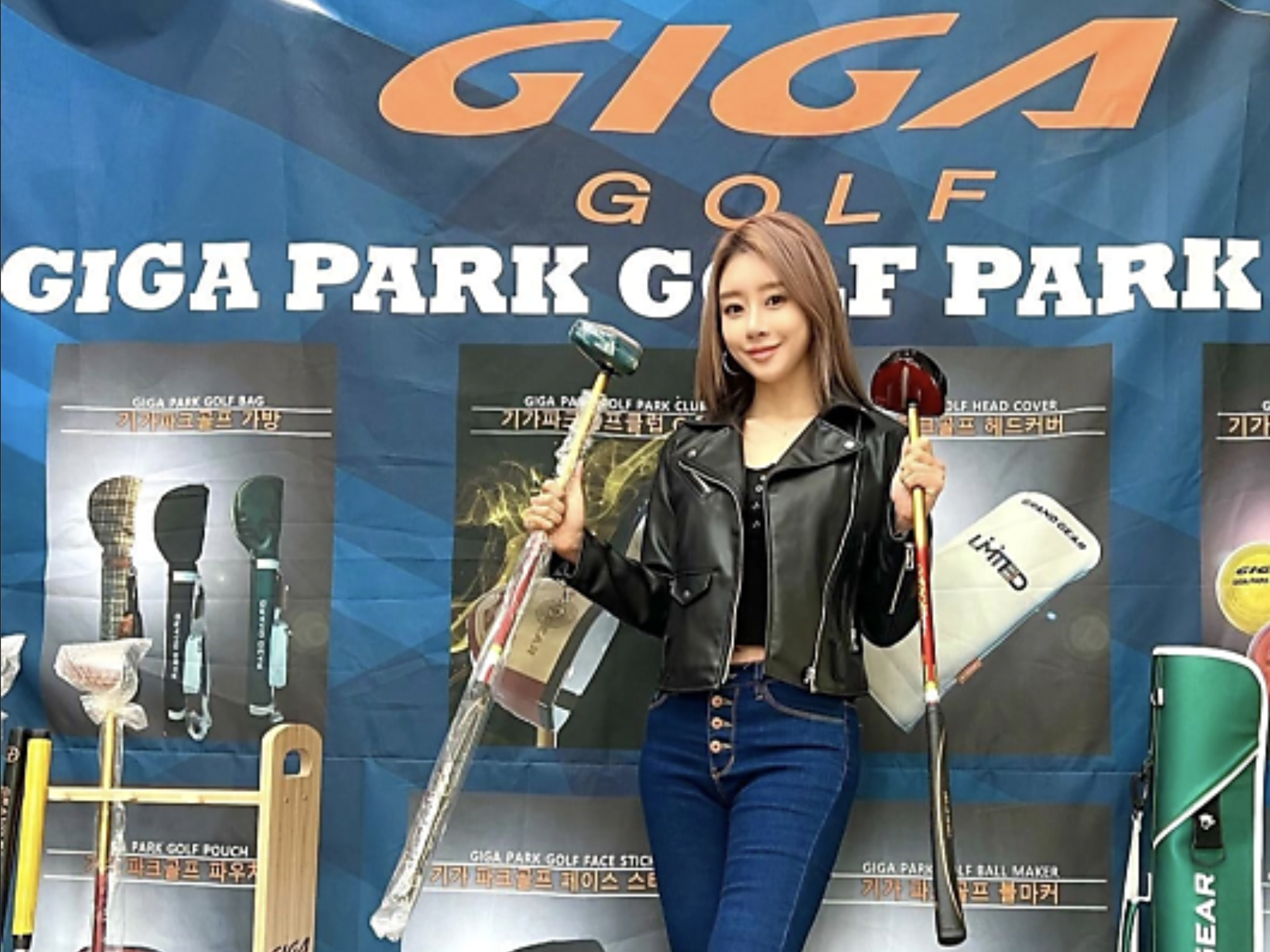 Giga golf - Next Golf